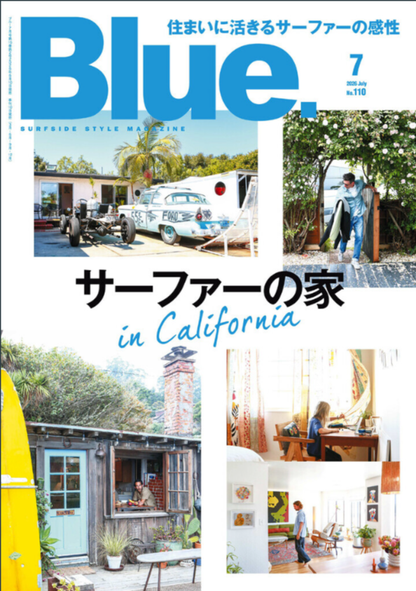『Blue.』7月号