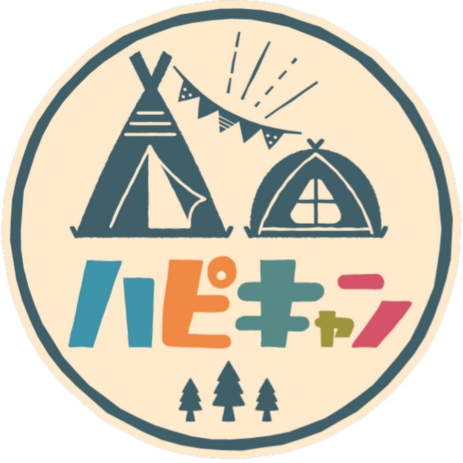 ハピキャン