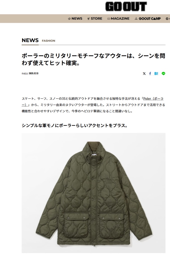 GO OUT WEB
