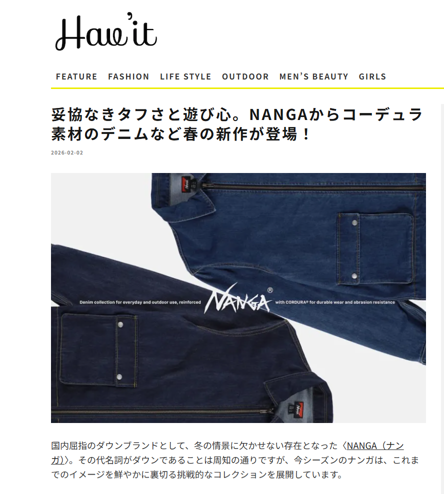 Hav’it Magazine