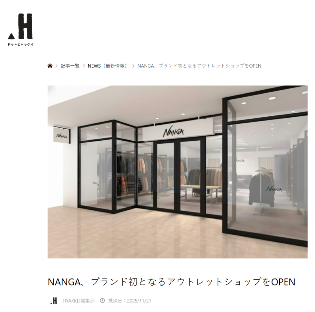 .HYAKKEI