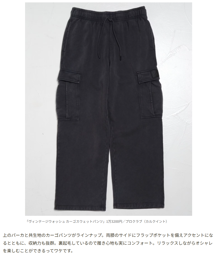 BLACK】