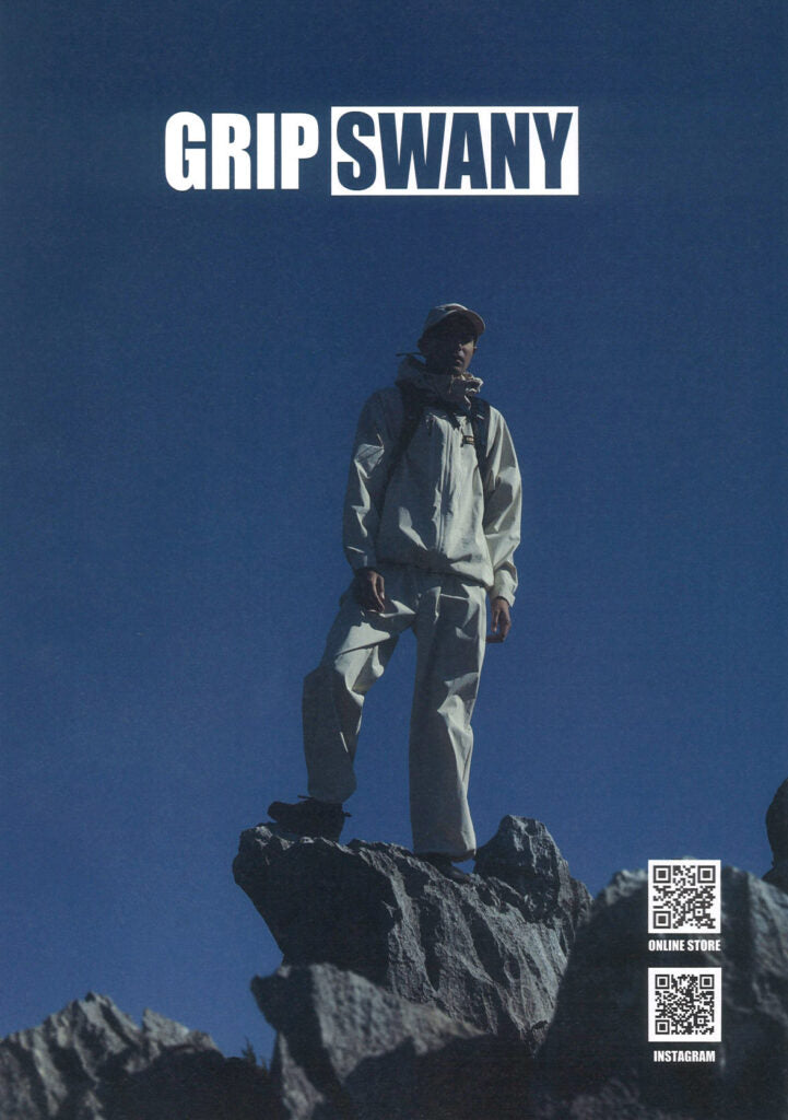 GRIP SWANY
