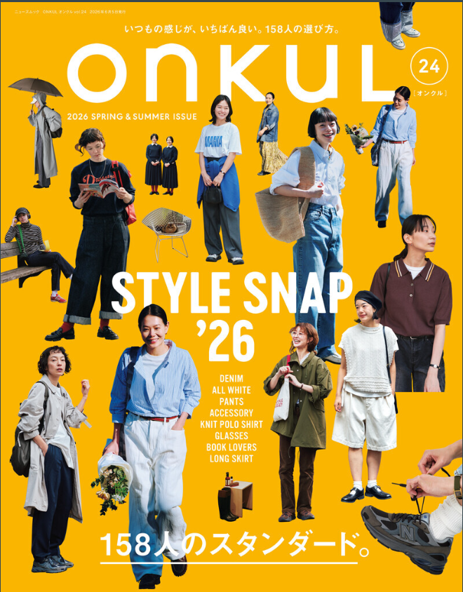 『ONKUL』S/S