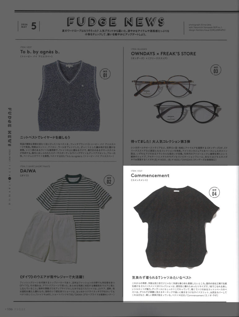 Commencement【Pullover vest】