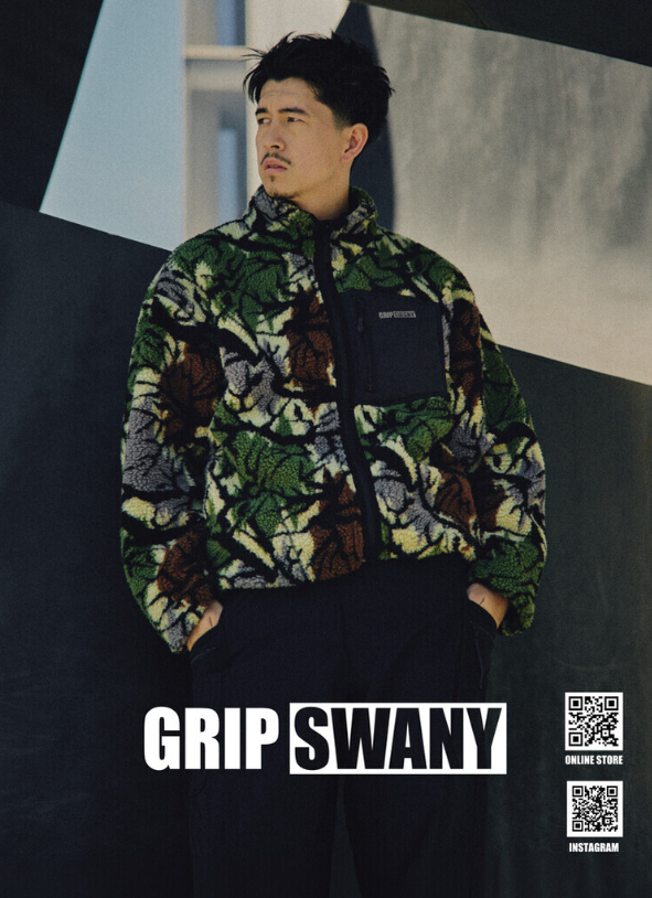 GRIP SWANY