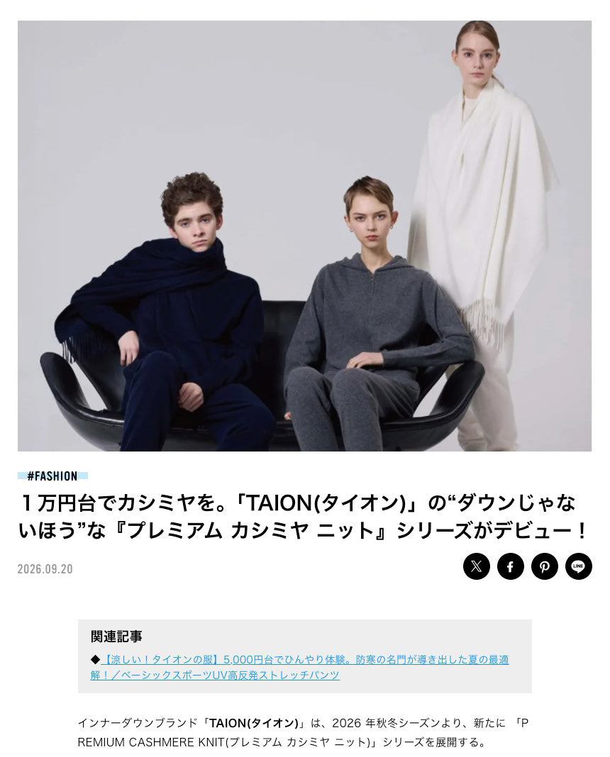MEN’S NON-NO WEB