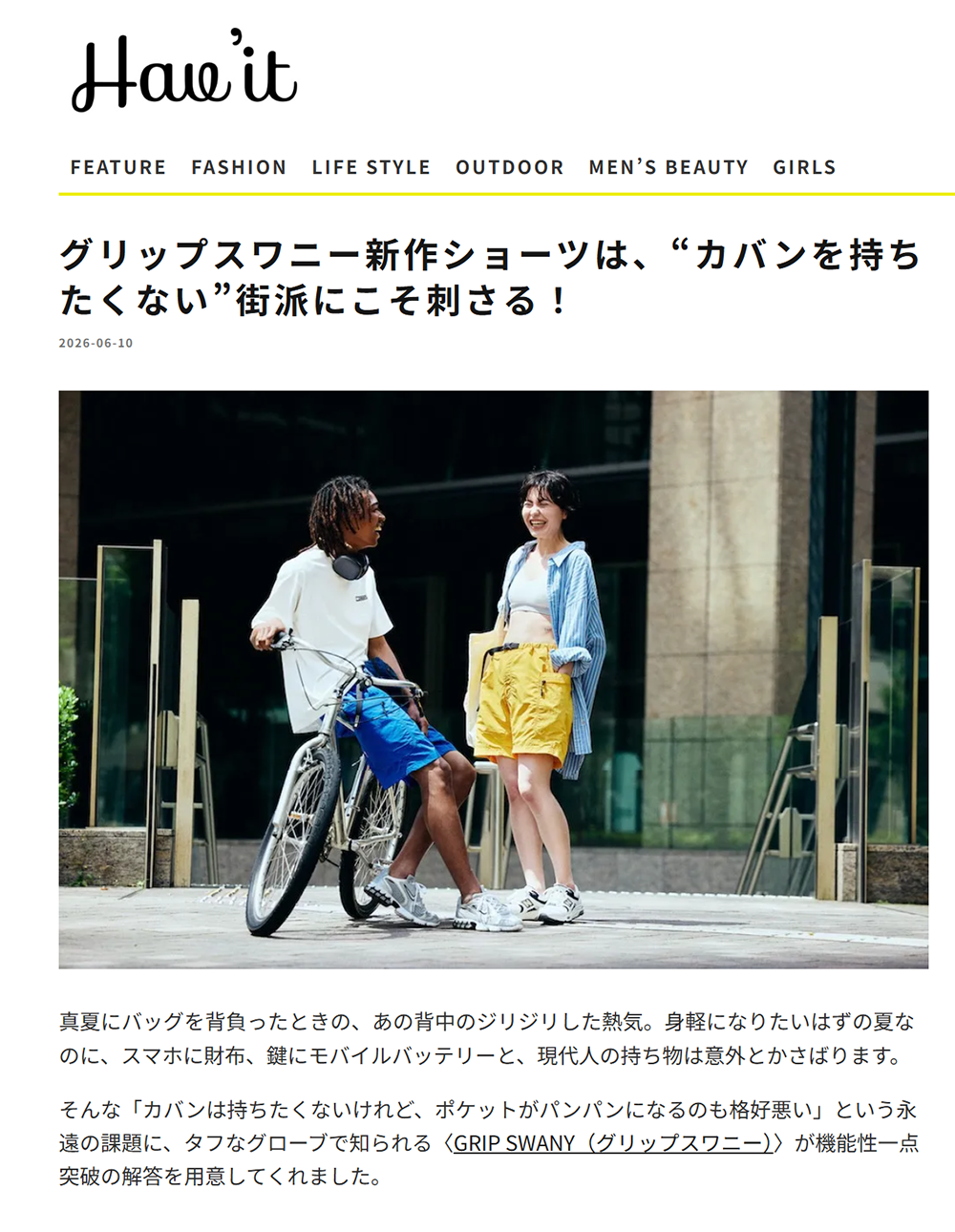 Hav’it Magazine