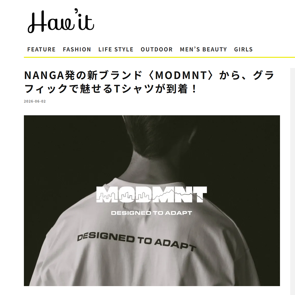 Hav’it Magazine