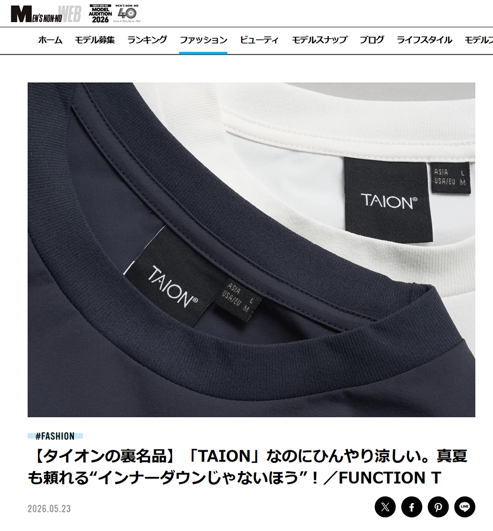 MEN'S NON NO