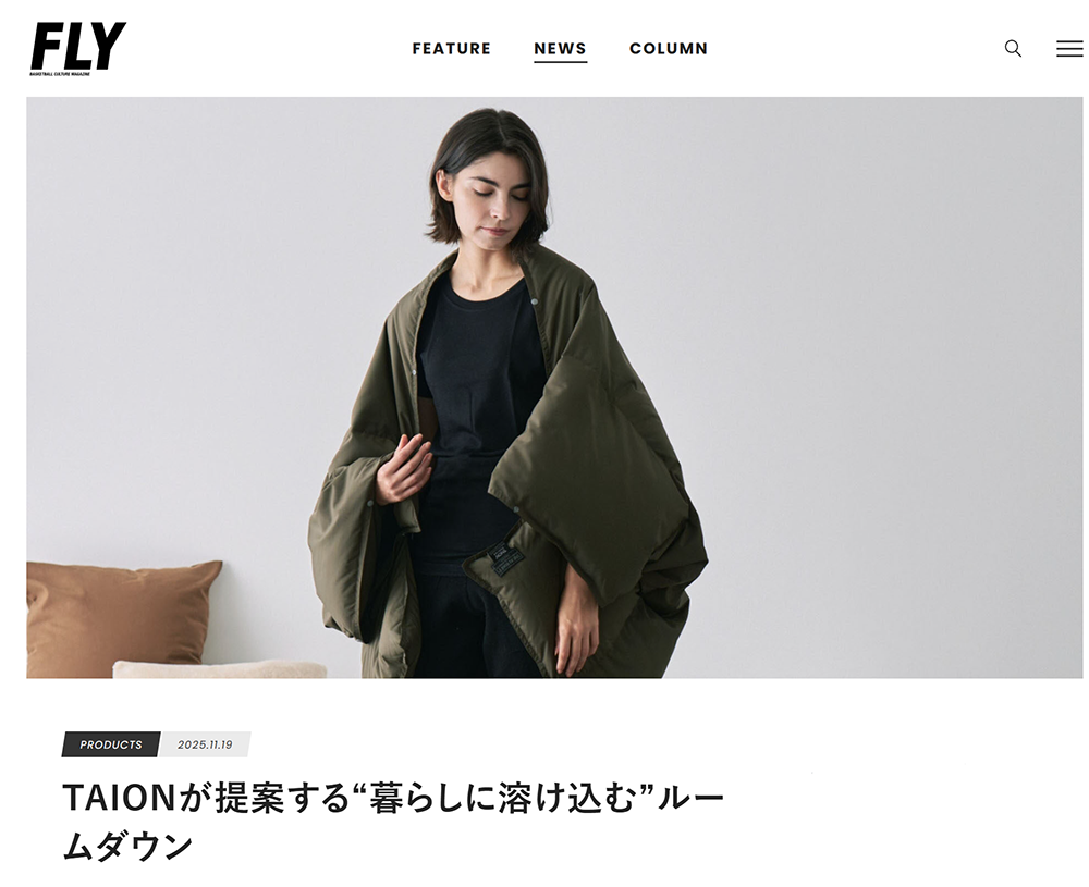 FLY MAGAZINE