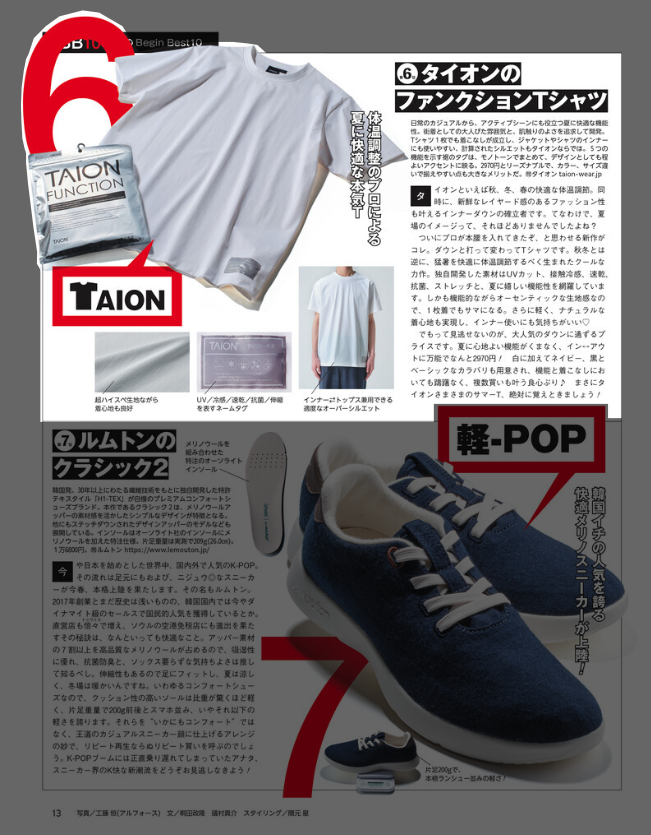 0_fb653b3b-3a8b-4d70-9ce7-76ca32dd6a2a.png