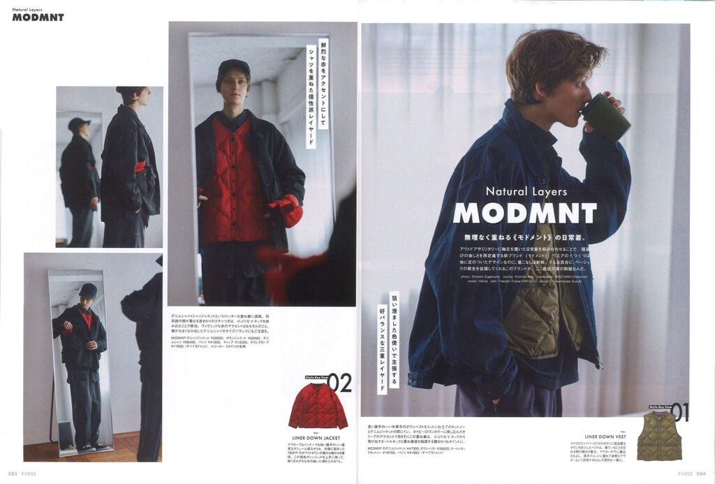 MODMNT