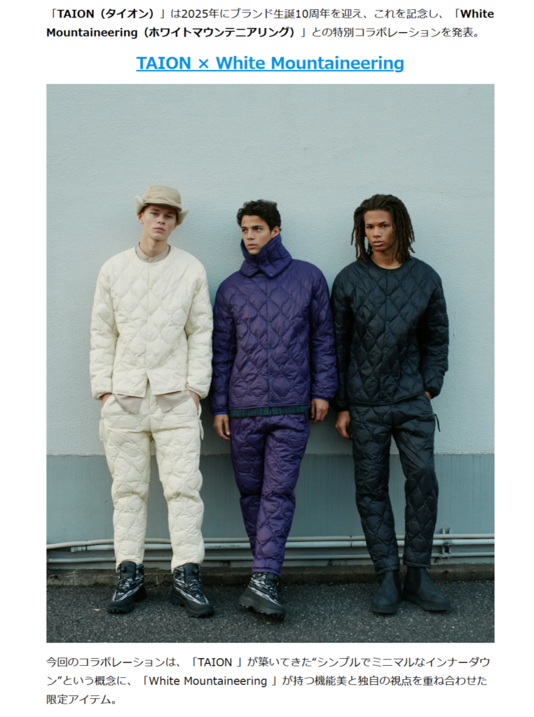 MEN’S NON-NO WEB