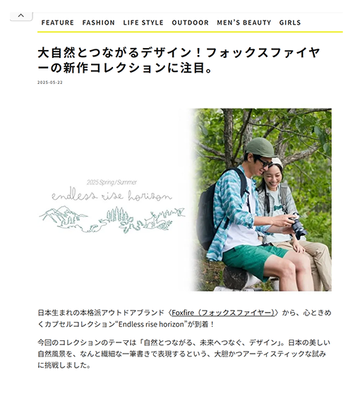 Hav’it Magazine