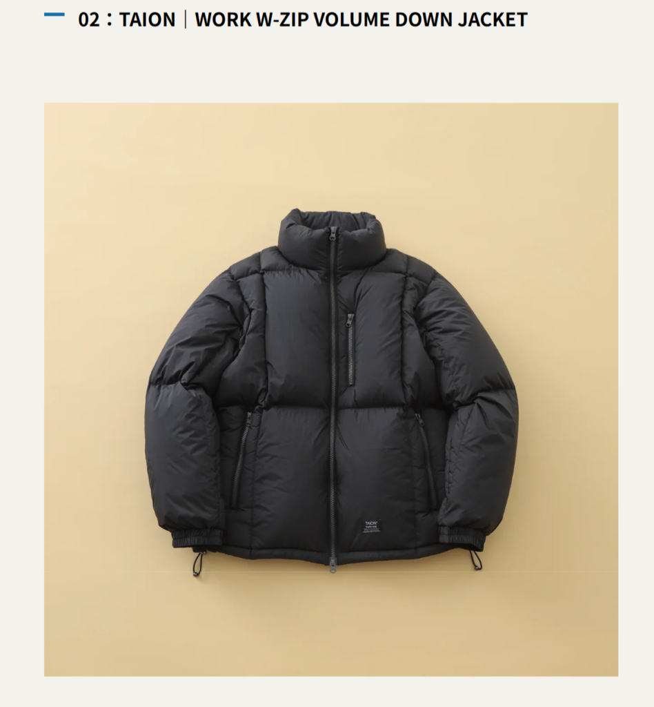 TAION【WORK W-ZIP VOLUME DOWN JACKET】