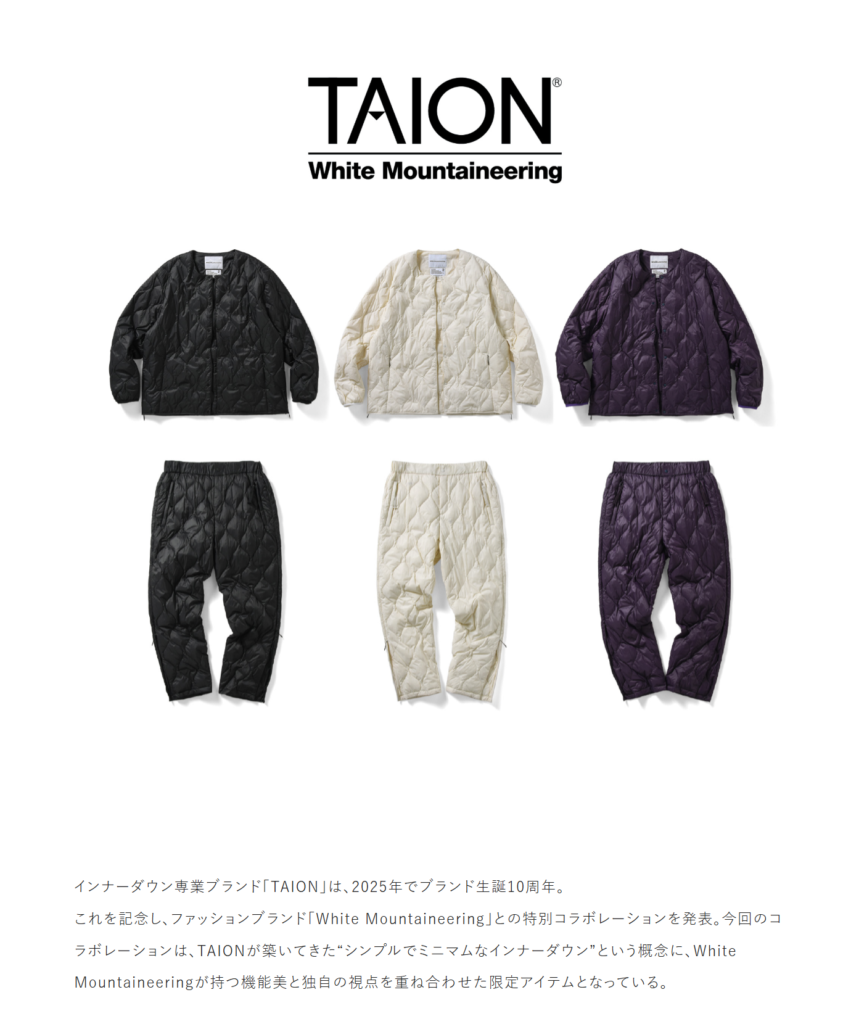 TAION×White Mountaineering
