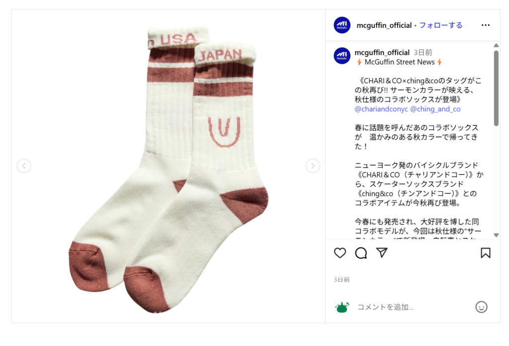  CHARI&CO【xCHING & CO SALMON SOCKS】