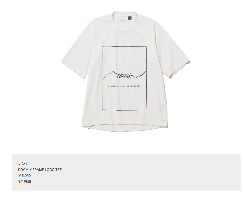 NANGA【DRY MIX FRAME LOGO TEE】