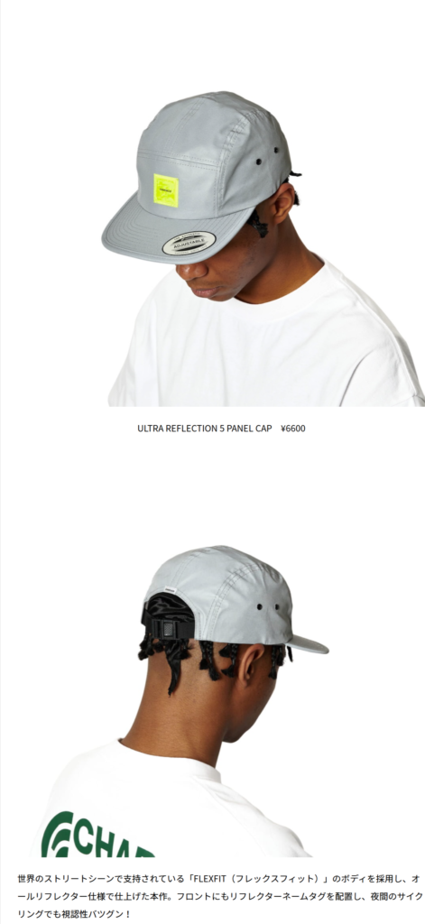 CHARI&CO【ULTRA REFLECTION 5 PANEL CAP】
