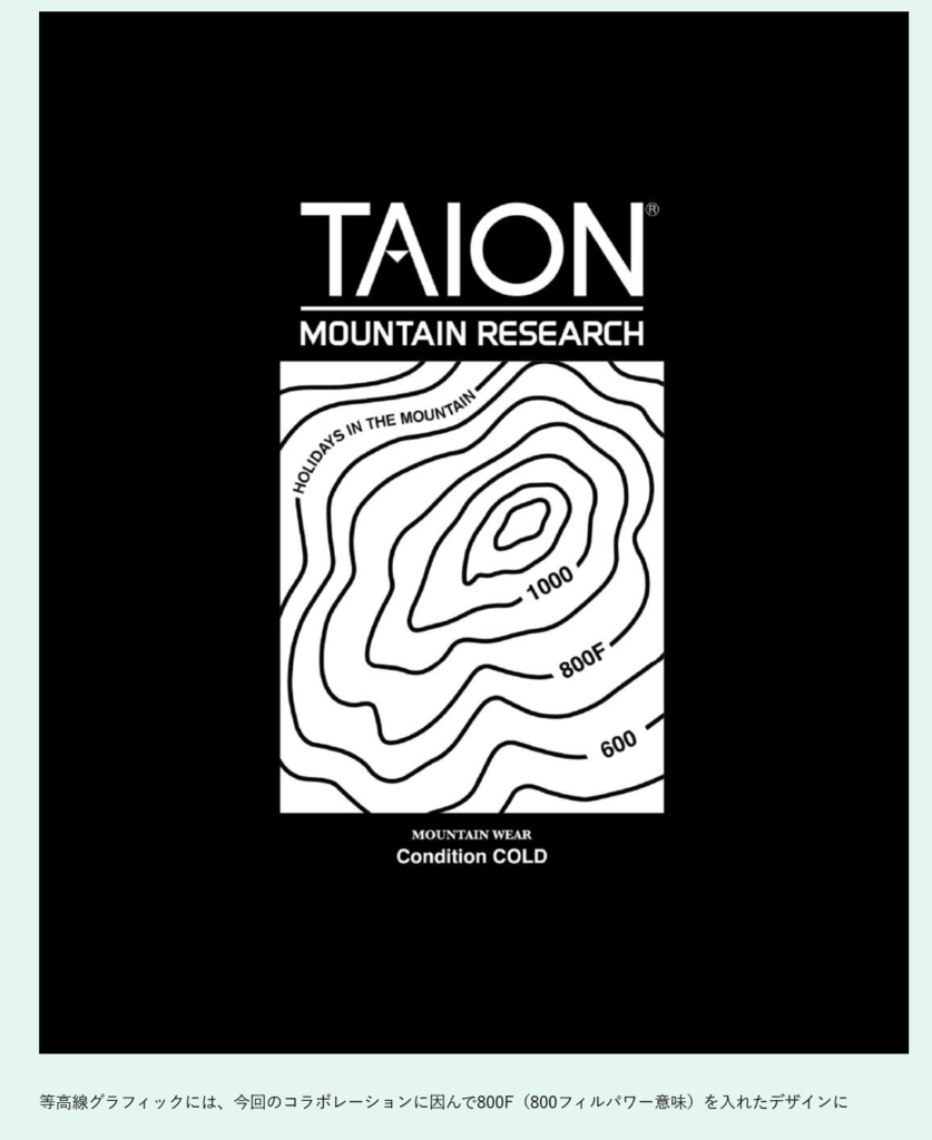 TAION【TAION×MOUNTAIN RESEARCH】
