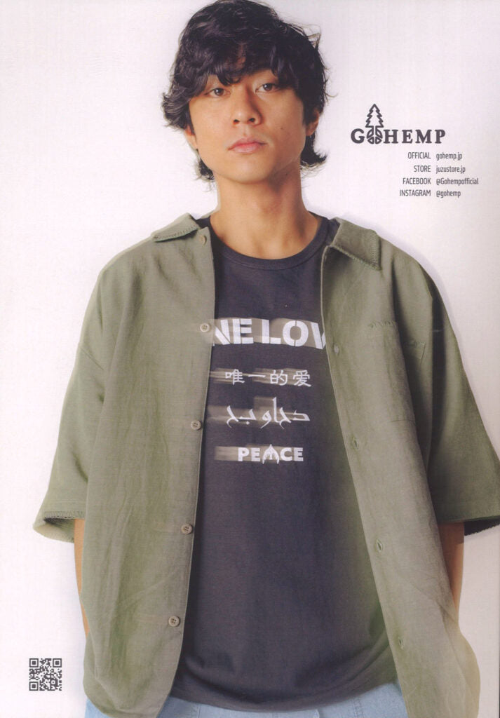 GOHEMP