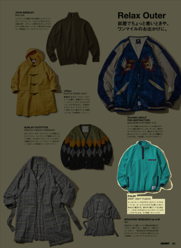 POLER【SNAP LIGHT FLEECE】