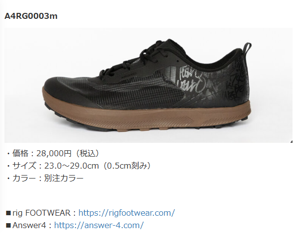 BLACK】