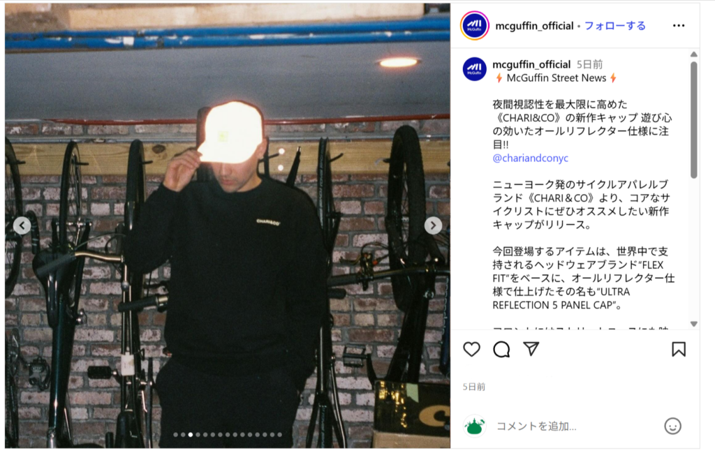 CHARI＆CO【ULTRA REFLECTION 5 PANEL CAP】