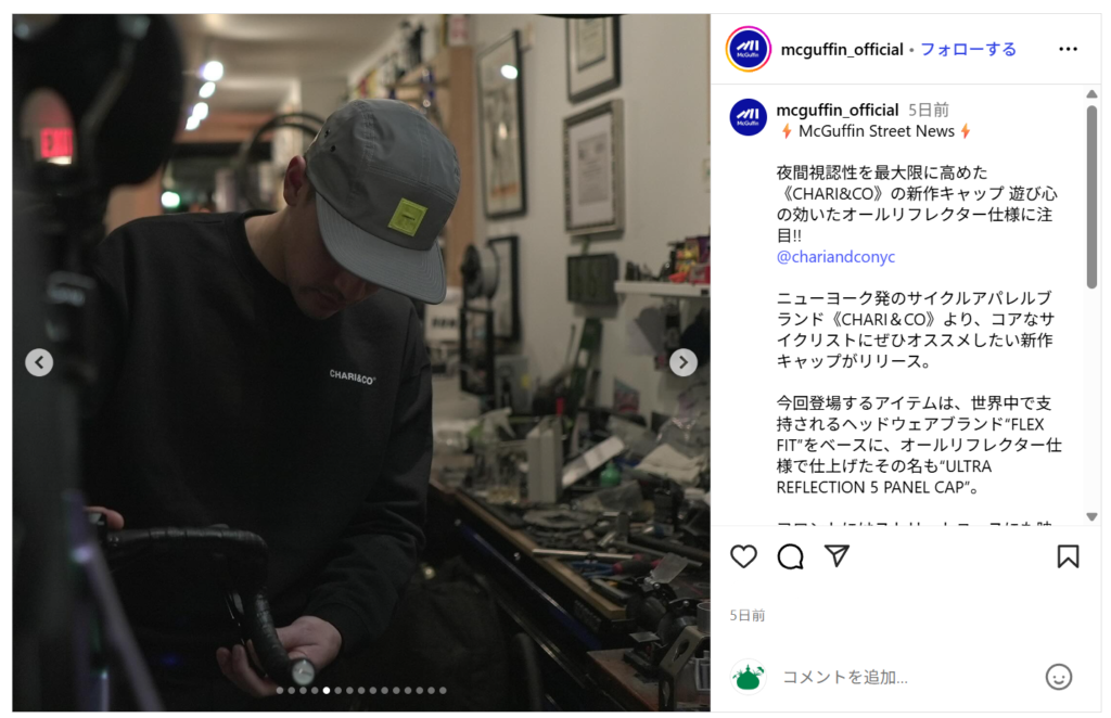 CHARI＆CO【ULTRA REFLECTION 5 PANEL CAP】