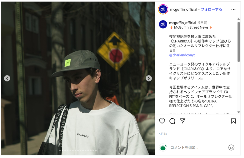 CHARI＆CO【ULTRA REFLECTION 5 PANEL CAP】