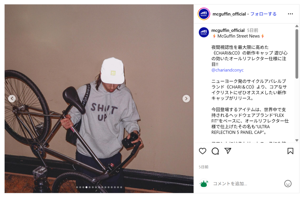 CHARI＆CO【ULTRA REFLECTION 5 PANEL CAP】