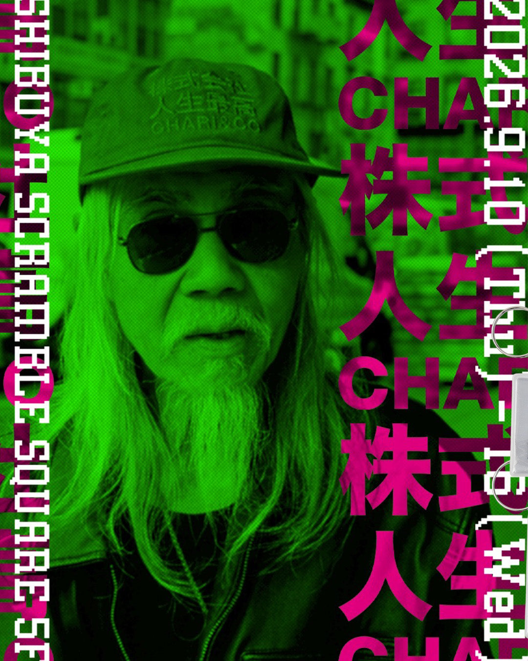 CHARI&CO×株式会社人生最高