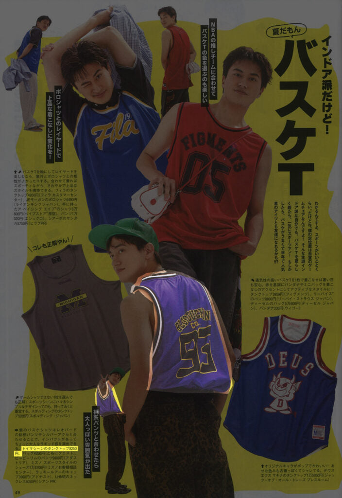  TOYMACHINE【93 DRY TANK TOP】