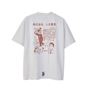 xJINSEISAIKO WANNA QUIT TEE
