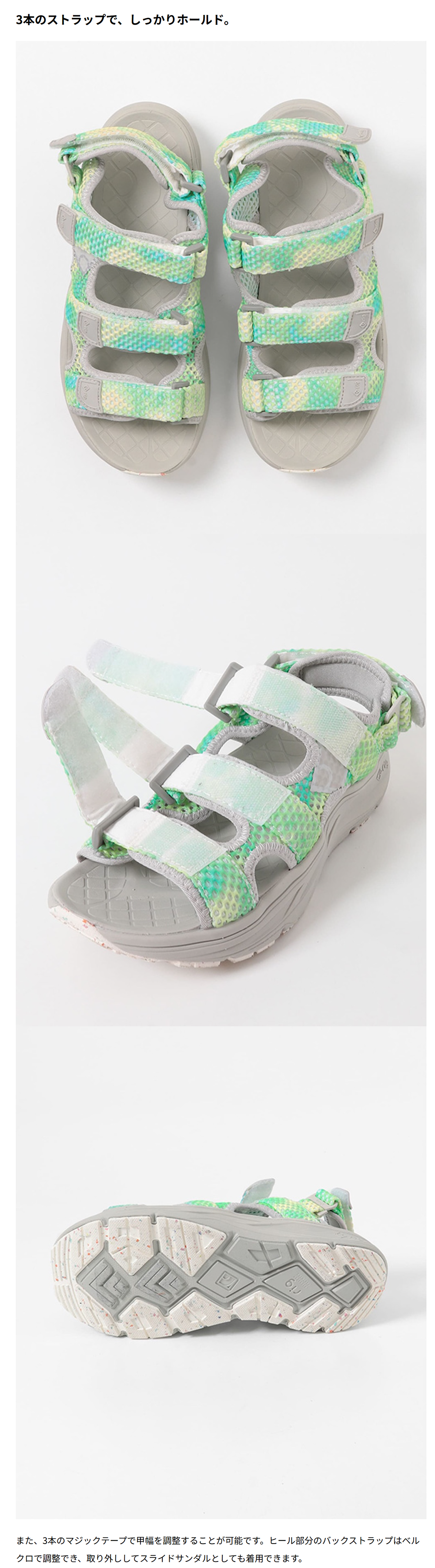 rig FOOTWEAR×EKAL【kuvaa EXCLUSIVE】