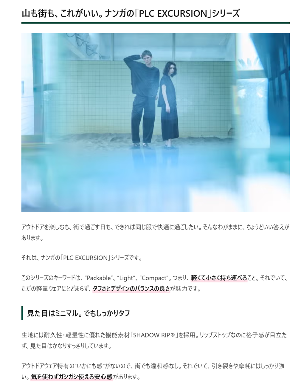 1_271af936-ccfe-47fc-9eed-0fed5a96a2a5.png