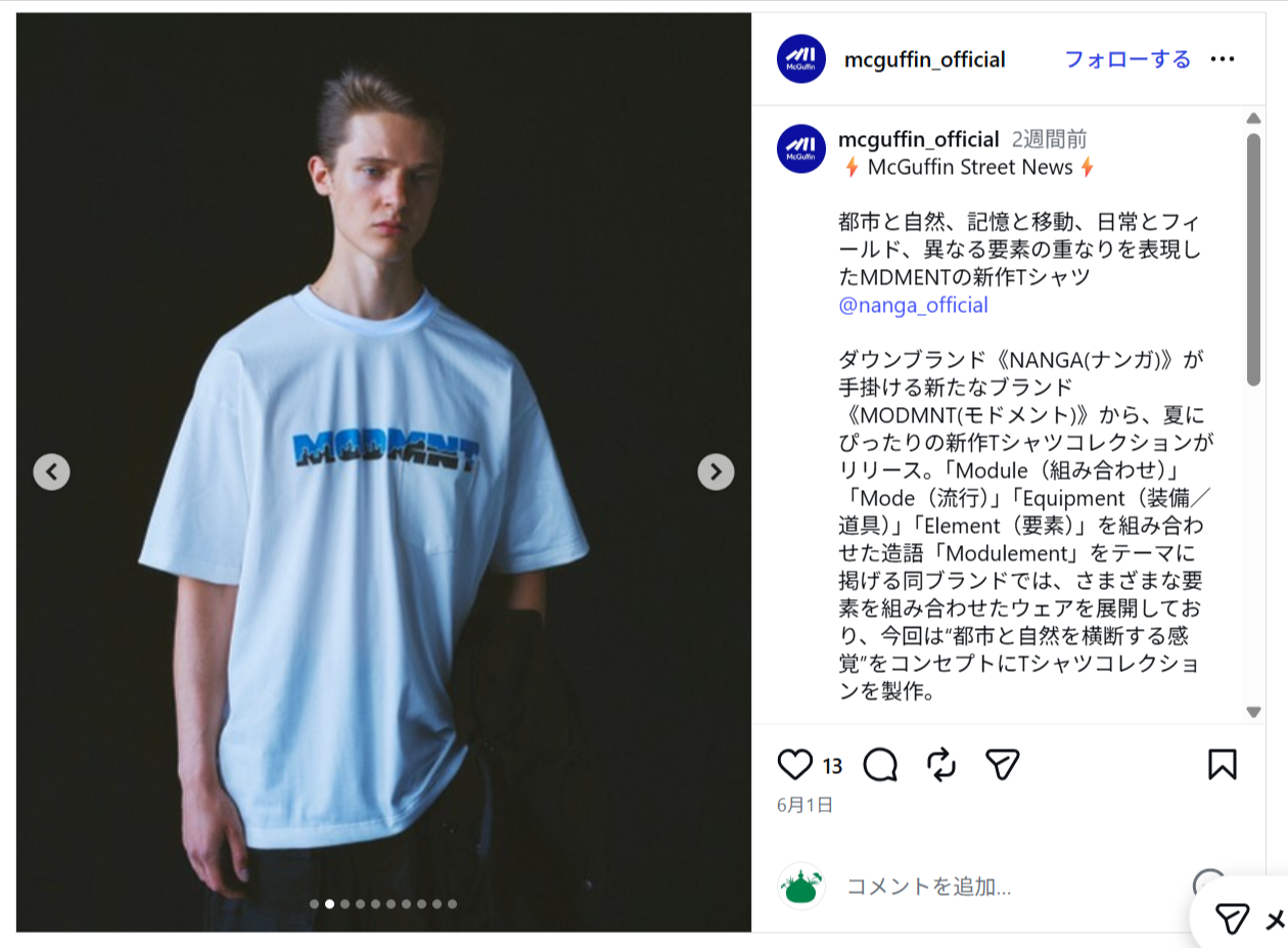 MODMNT【Tシャツシリーズ】