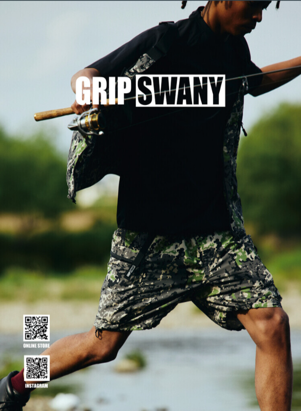 GRIP SWANY