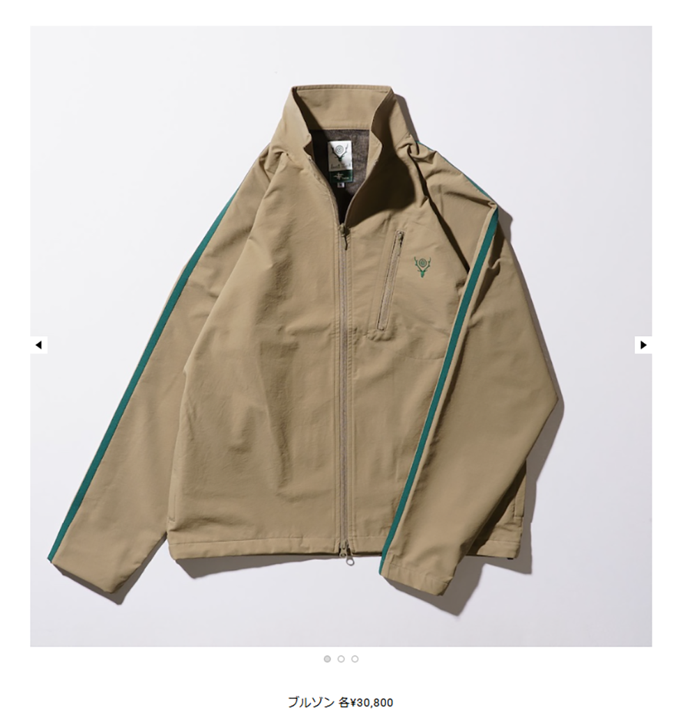 Foxfire【South2 West8 × Foxfire SL Zipped Trail Shirt SCORON】