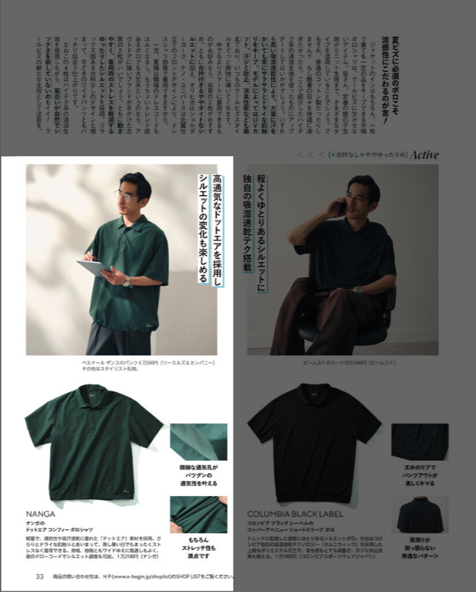 1_b2b91378-e9fc-4a22-8a8c-848bd0411b21.png