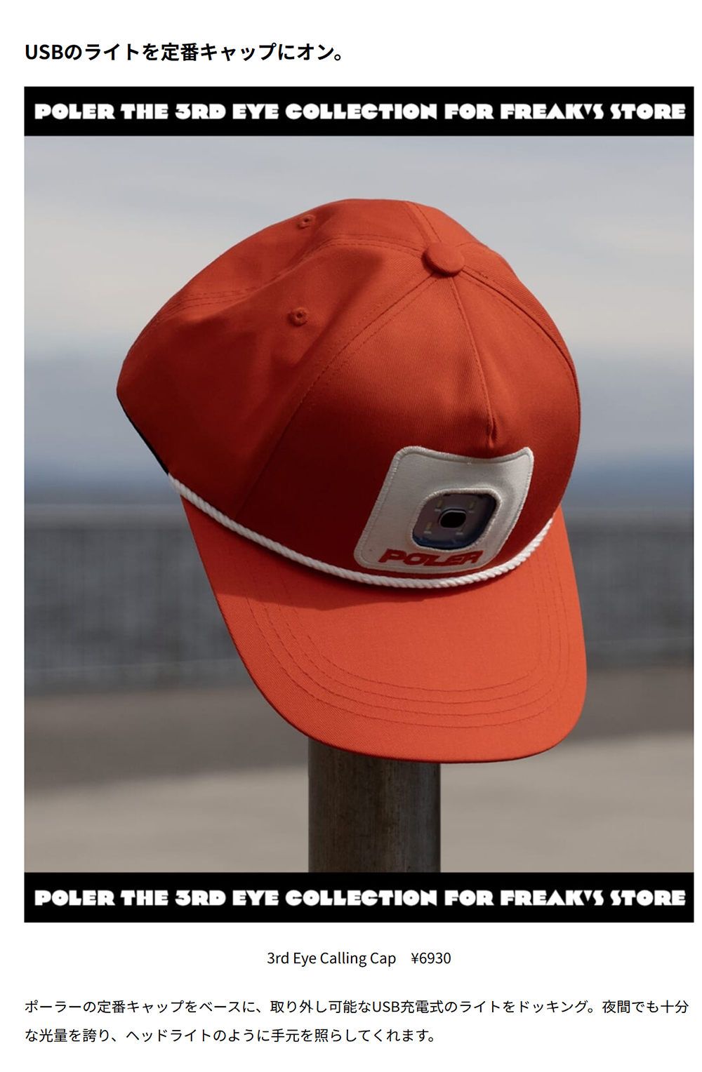 1_babd9515-8aee-481d-91f5-c6a50de49020.png
