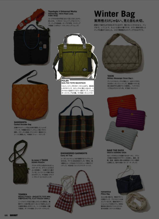 POLER【QUILTED TOTE BACKPACK】