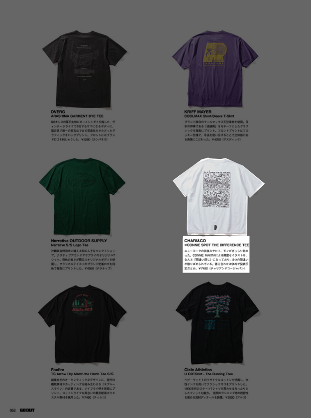 CHARI&CO【xCONNIE SPOT THE DIFFERENCE TEE】