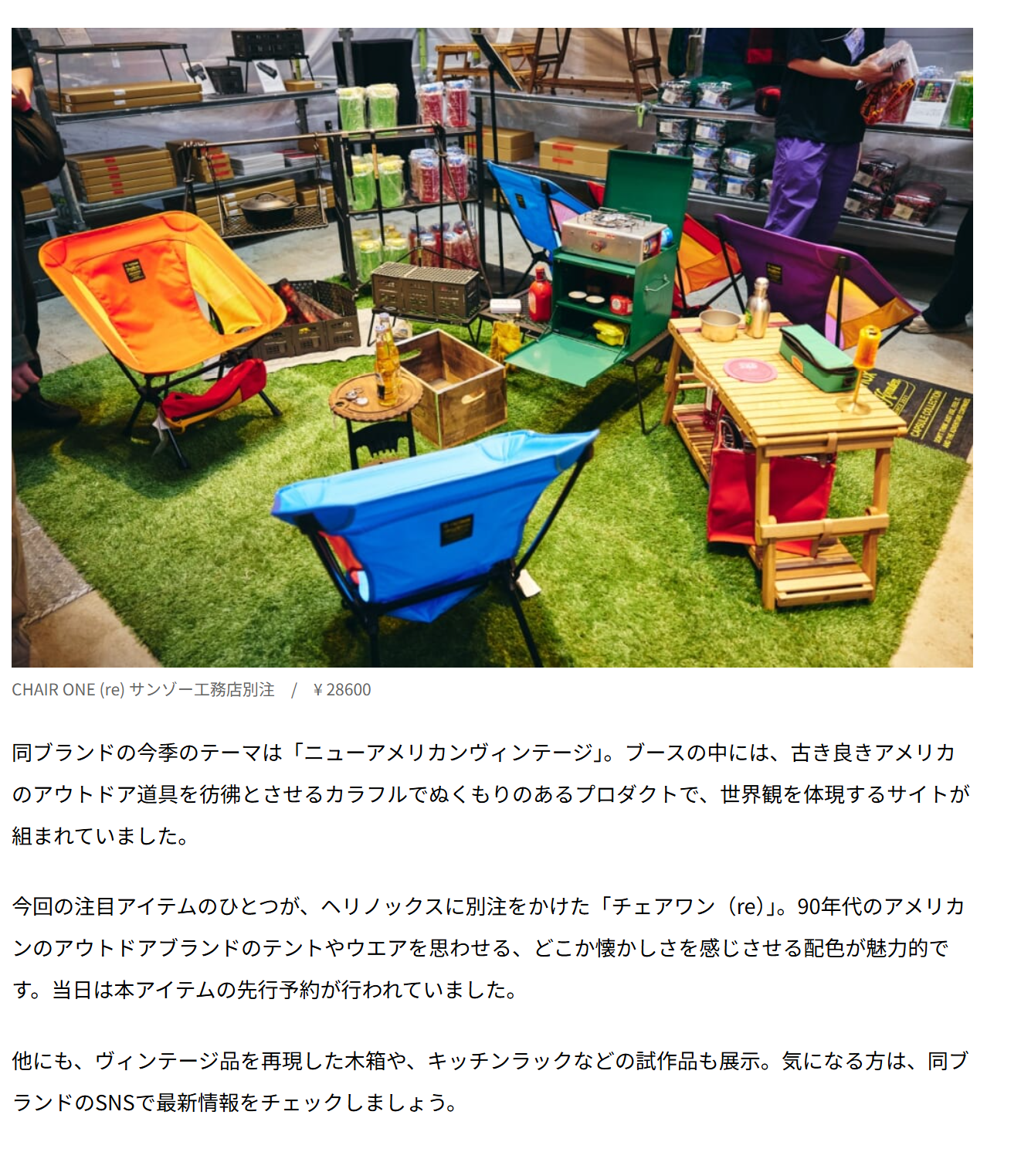 1f61afd0daf5bb7f40c3e2d2356c78a0_4837adf9-0e15-4142-ace9-93789cb31e95.png