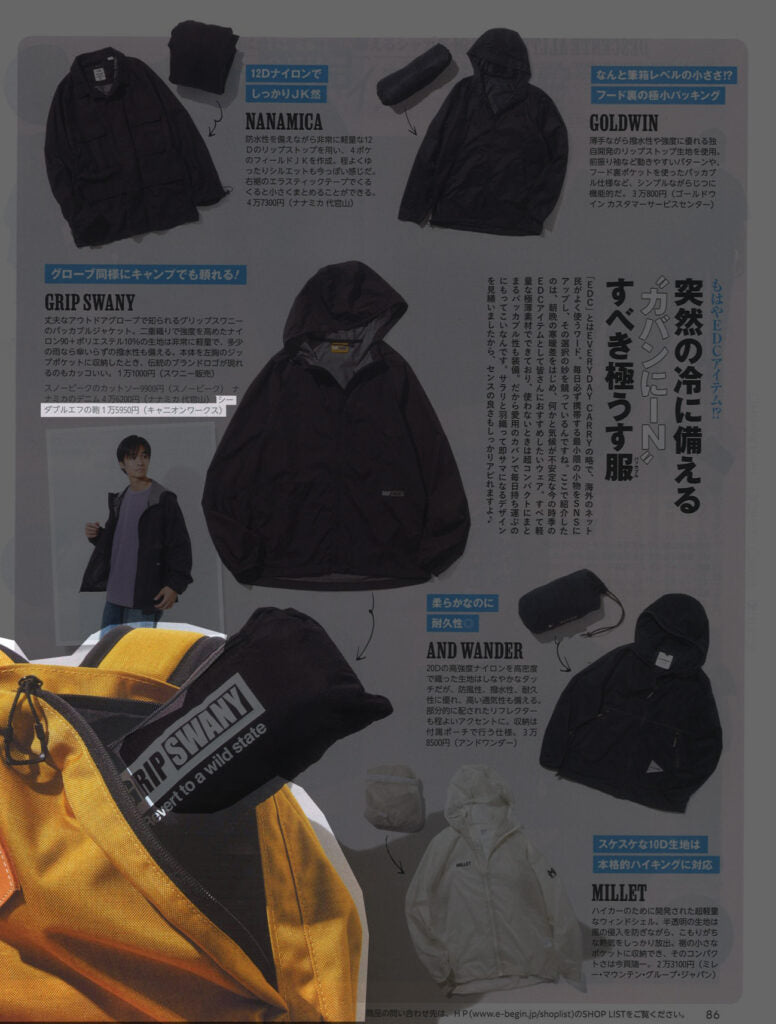 CWF【SMALL CLOSET】