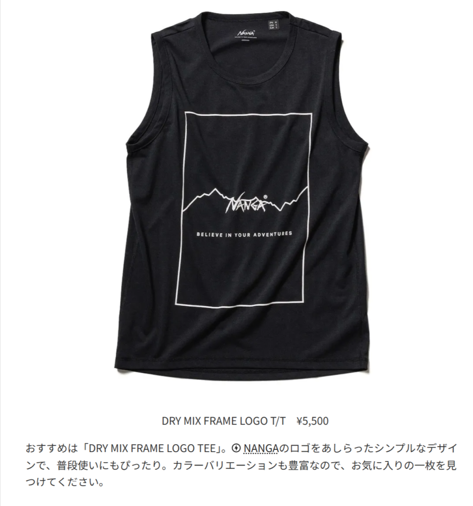 T】