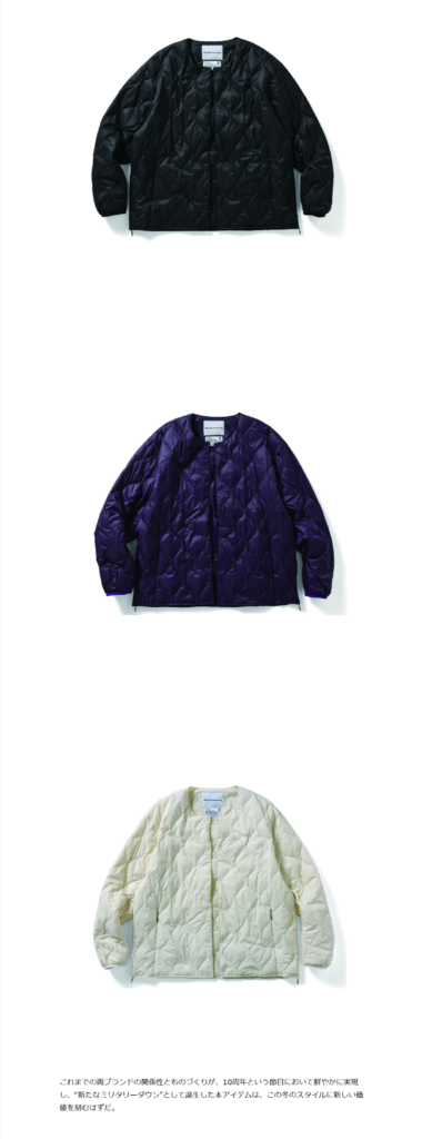 TAION×White Mountaineering【White Mountaineering×TAION 10周年コラボダウンジャケット】