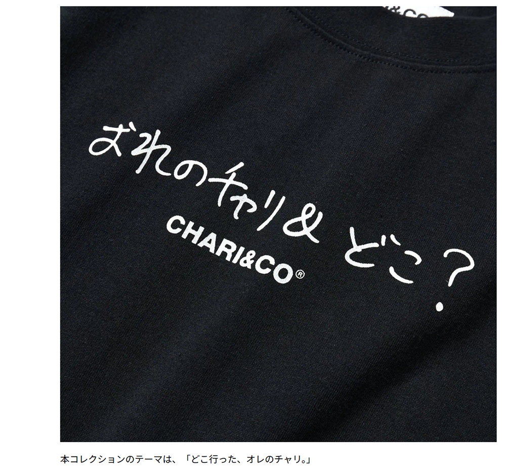 CHARI&CO