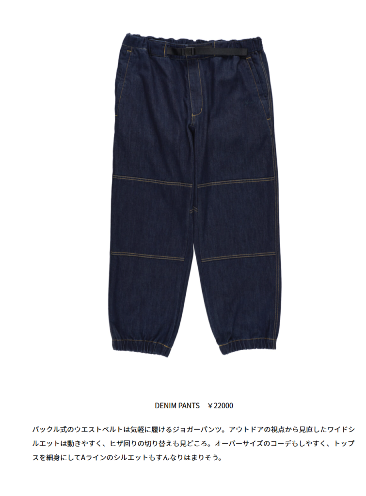 NANGA【DENIM PANTS】